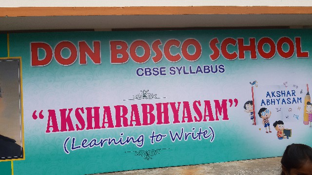 AKSHARABHYASAM CELEBRATION